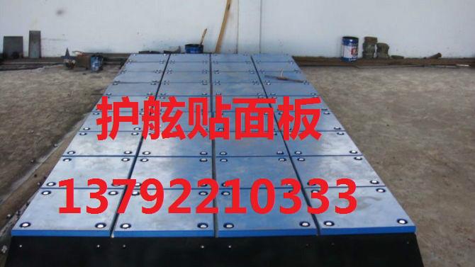 供應原煤倉襯板水泥倉防粘堵下料斗襯板安裝廠家