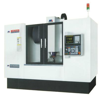 供應(yīng)成都沈陽(yáng)機(jī)床加工中心VMC850