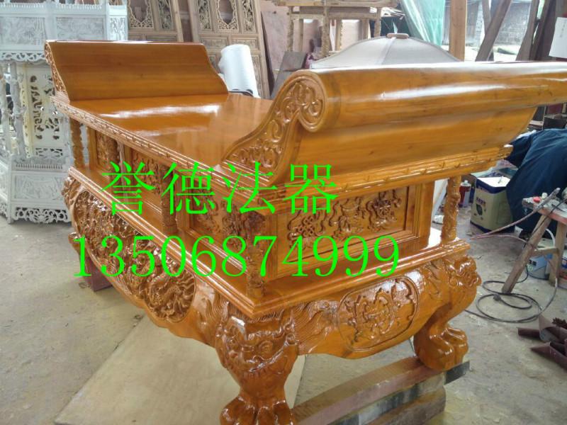 供應四川精雕供桌廠家-寺廟供桌價格-精雕供桌工藝