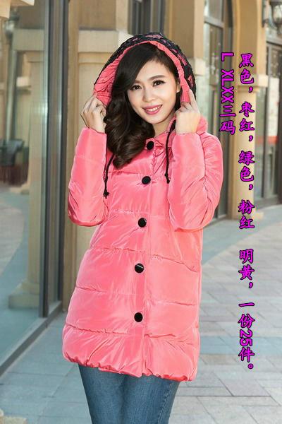 供應(yīng)便宜批發(fā)女裝棉服大版女士厚棉衣