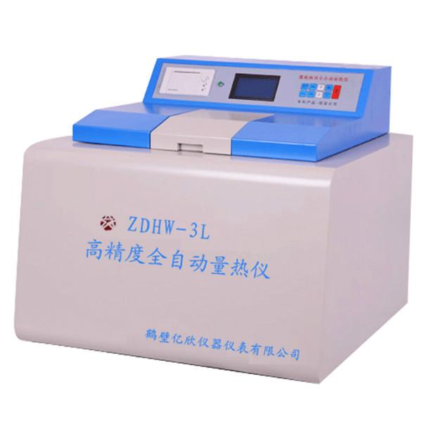 供應(yīng)呼和浩特煤炭檢測設(shè)備煤炭熱值化驗(yàn)