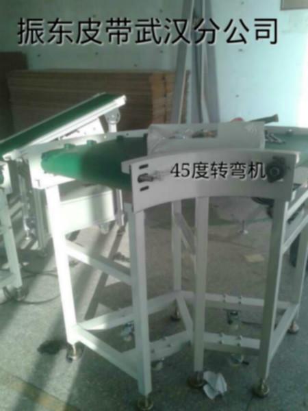 供應(yīng)江西轉(zhuǎn)彎機設(shè)備   轉(zhuǎn)彎機皮    機械設(shè)備