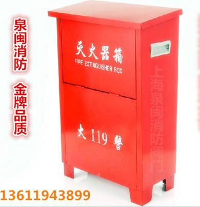 供應(yīng)1500消火栓箱廠家，1500消火栓箱廠家電話，泉閩1500消火栓箱哪家好 上海消火栓箱廠家