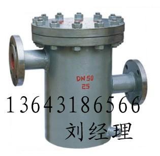 供應(yīng)燃?xì)膺^濾裝置/XXG-C燃?xì)膺^濾器/氣體過濾器批發(fā)廠家