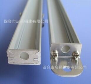 供應(yīng)用于服裝店燈具的顯示屏LED硬燈條外殼 燈飾鋁槽  Led柜臺(tái)燈外殼廠家直銷