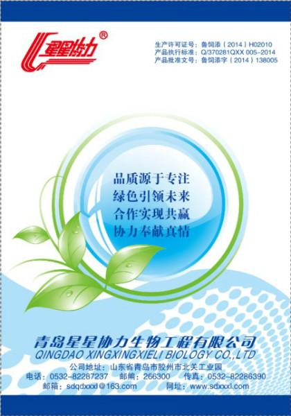 康健狐狸水貂貉养殖生物饲料添加剂