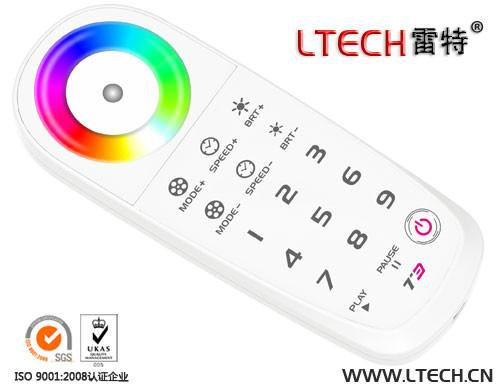 led灯调光器/灯带调光器/RGB控制器图片