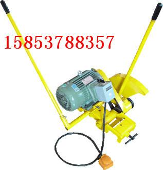 供應(yīng)NQG-4.8內(nèi)燃切軌機(jī)