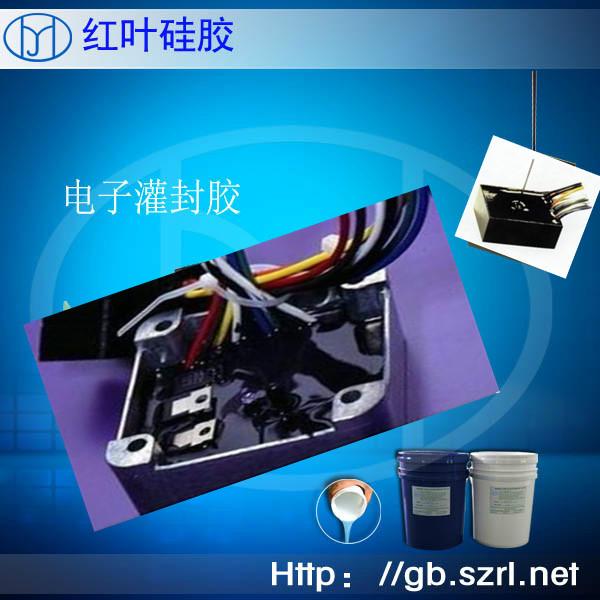 太陽(yáng)能電源模塊灌封膠圖片