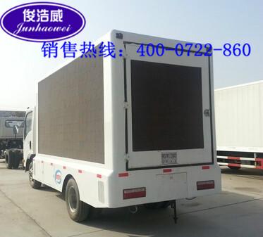 十堰重汽廣告車價(jià)格