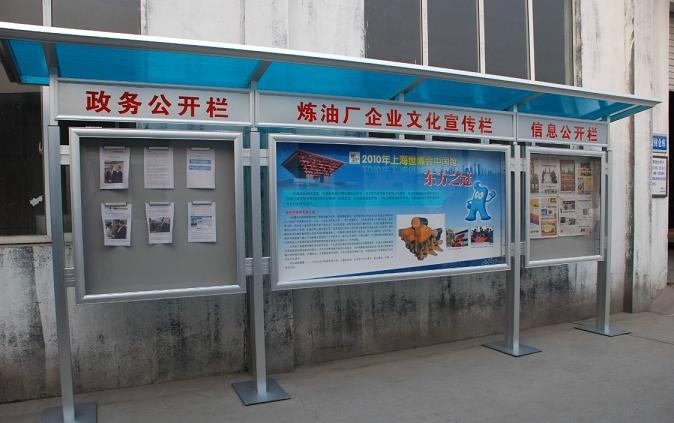 供應(yīng)室外鋁合金櫥窗欄