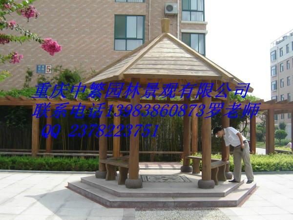 供應(yīng)重慶防腐木涼亭公司，重慶防腐木涼亭安裝，重慶防腐木涼亭廠家
