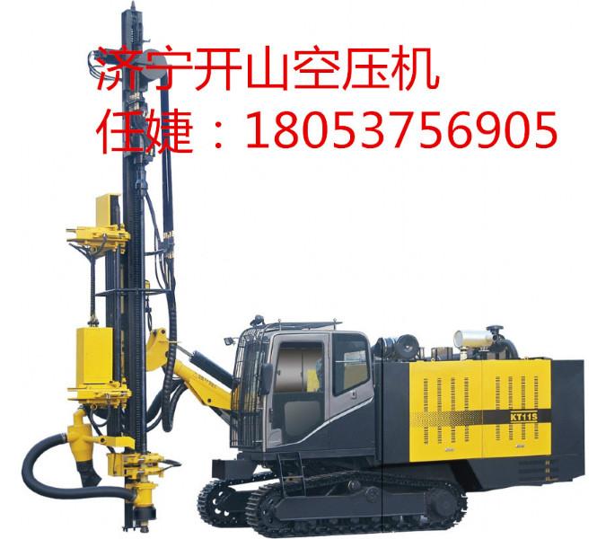供應臨沂開山牌潛孔鉆車臨沂潛孔鉆車KT11S型一體式潛孔鉆車