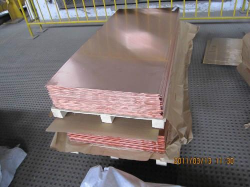 供應C83800鑄造青銅