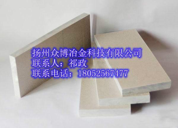 供應有機硅云母板