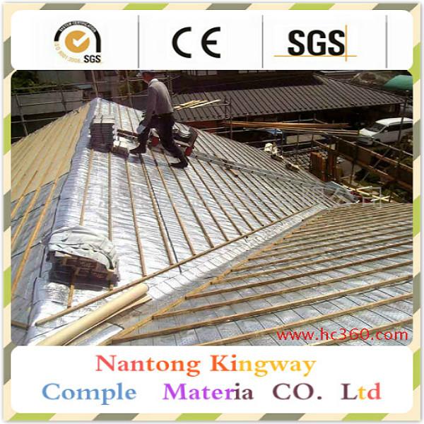 供應(yīng)高分子防水材料