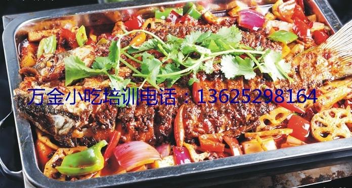 供應(yīng)哪有燒烤培訓(xùn)蘇州學(xué)做燒烤