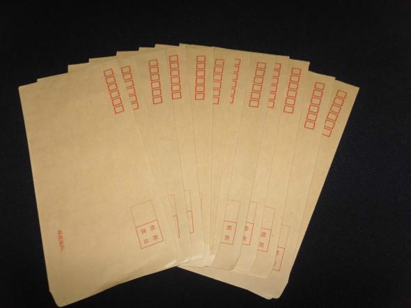 供應(yīng)檔案袋肉夾饃袋中西式信封廠家定做