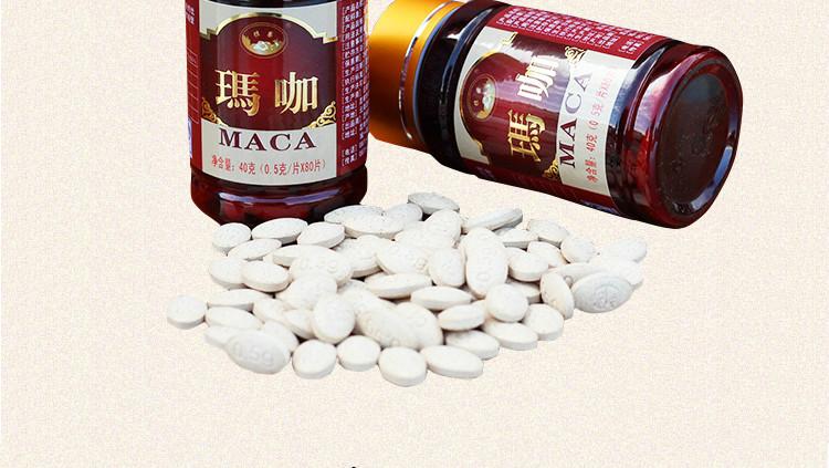 供應*片壓片糖果貼牌加工