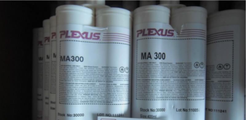 供應(yīng)美國(guó)普萊克思MA300，熙寶美國(guó)普萊克思MA300