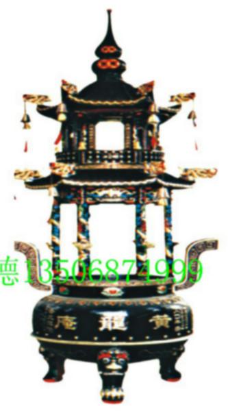 供應(yīng)鐵香爐供應(yīng)商電話寺廟香爐廠家報(bào)價(jià)