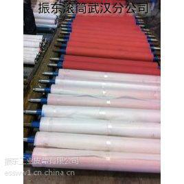 供應(yīng)包膠滾筒
