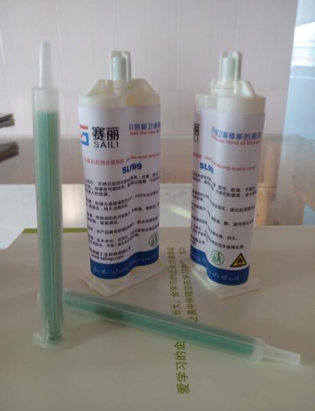 供應(yīng)粘大理石用什么膠_用石英石膠水，粘的牢！放心