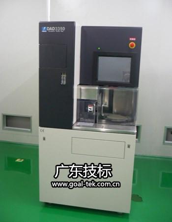 供應(yīng)轉(zhuǎn)賣二手機(jī)械設(shè)備disco3350