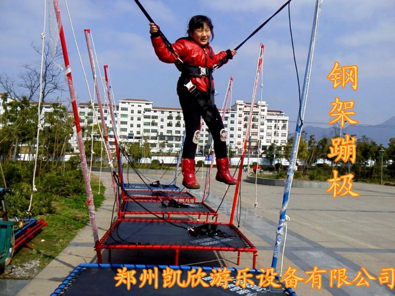 供應單人蹦極 兒童彈蹦床 鋼架蹦極彈跳床  迷你鋼架蹦極