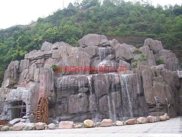 供應(yīng)主題公園假山施工
