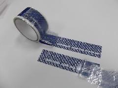 供應(yīng)專業(yè)防偽標簽-VOID防偽材料