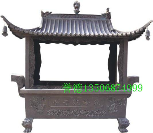 供應(yīng)銅香爐廠家供應(yīng)，銅香爐批發(fā)，邳州寺廟銅香爐譽(yù)德鑄造