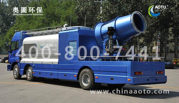 供應(yīng)煤場電廠鋼鐵廠礦山噴霧除塵