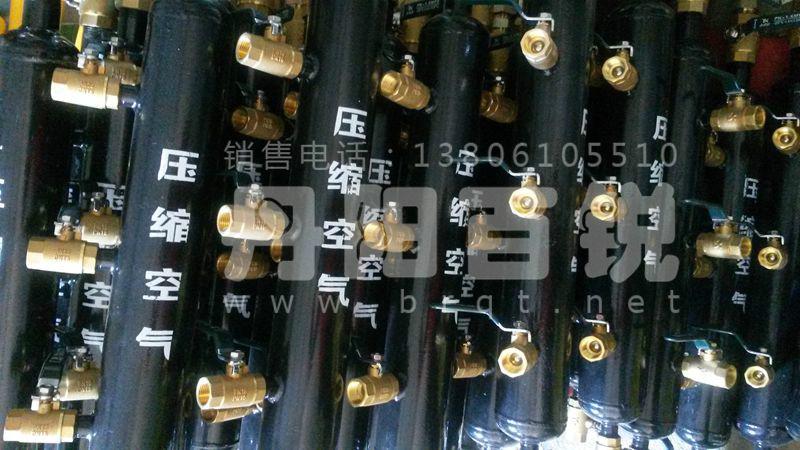 供應(yīng)華東節(jié)能環(huán)保型空氣集氣包/空氣集氣包價(jià)格/多接頭空氣集氣包