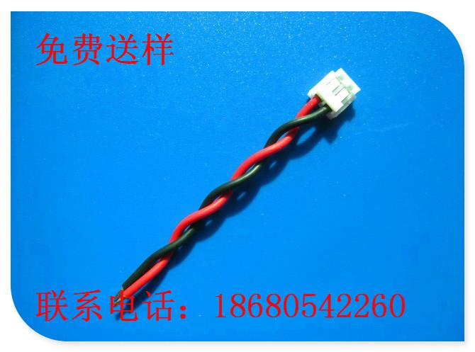 供應MX1.25超薄替代連接器移動電源線束