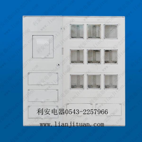 供應河南*非金屬單相三相電能表計量箱