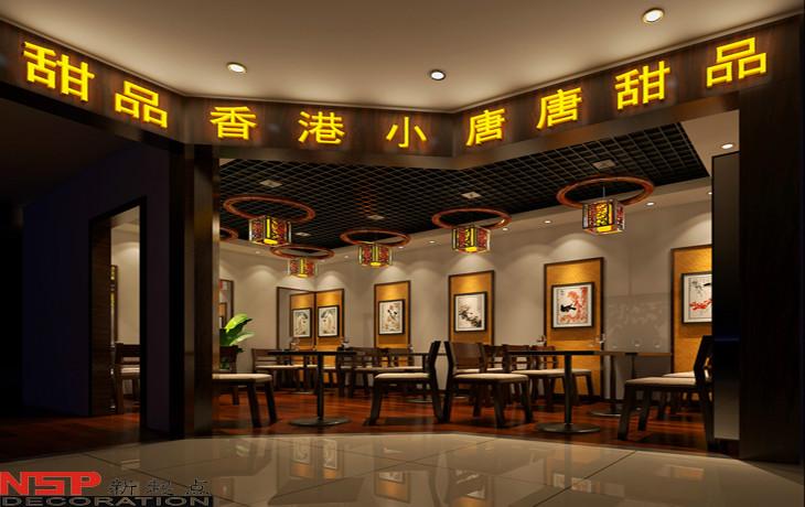 重慶蛋糕店裝修甜品店裝修圖片