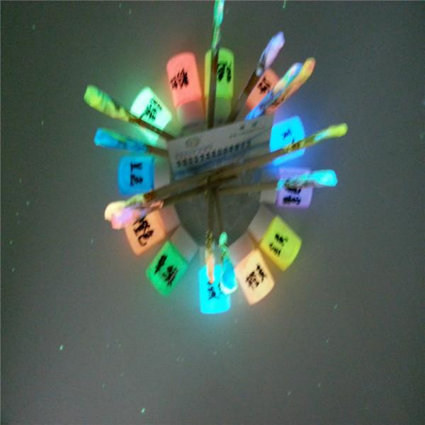 供應(yīng)五星行夜光漆怎么做自噴夜光漆紅色夜光漆