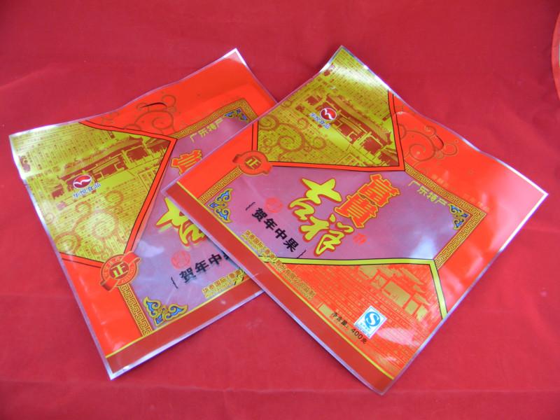 東莞塑料包裝袋加工 定做