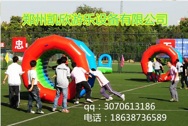 感動(dòng)五環(huán)趣味運(yùn)動(dòng)會(huì)道具圖片