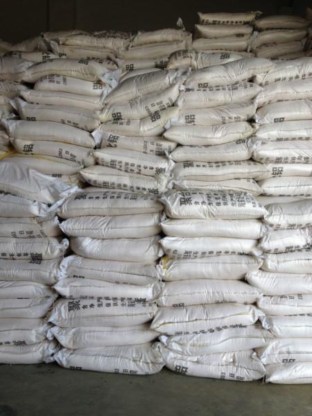 供應(yīng)鄭州COD去除劑價格_廠家直銷水處理*水溶性高分子聚合物COD去除劑