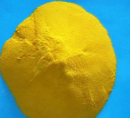 供應(yīng)鄭州COD去除劑價格_廠家直銷水處理*水溶性高分子聚合物COD去除劑