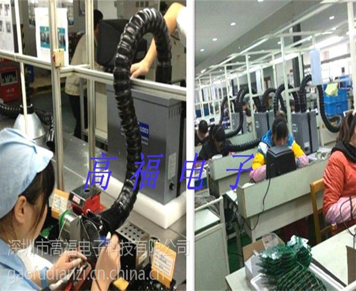供應車間焊接焊錫煙霧氣味凈化器