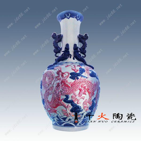 供應(yīng)陶瓷花瓶工藝品批發(fā)市場(chǎng)