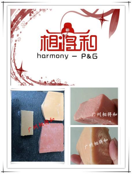 供應(yīng)塑料制品*蠟，廣東石蠟*價