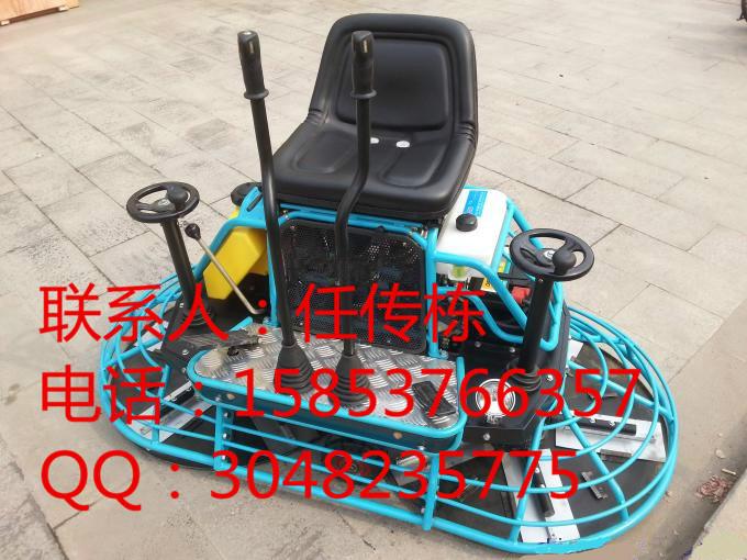 供應(yīng)座駕式抹光機駕駛式抹光機浩鴻挑戰(zhàn)全國*價