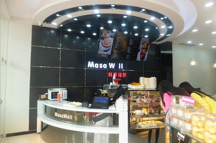 供應(yīng)甜品店蛋糕店裝修-重慶斯戴特裝飾