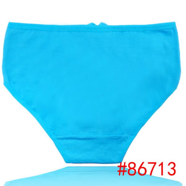 供應(yīng)性感蕾絲全棉女士內(nèi)褲 外貿(mào)女士內(nèi)褲批發(fā) 廠家直銷女士內(nèi)褲