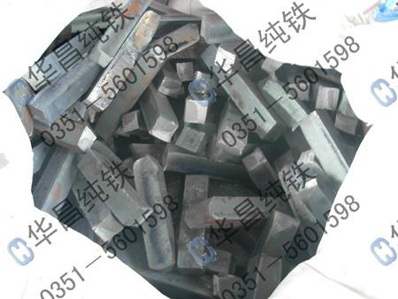 純鐵方鋼圖片/純鐵方鋼樣板圖 (4)