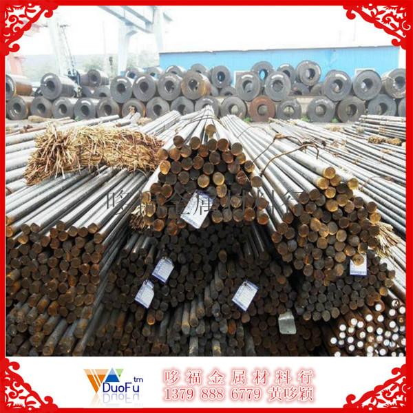 東莞批發(fā)寶鋼65Mn彈簧圓鋼φ12-φ300定尺切割規(guī)格齊全